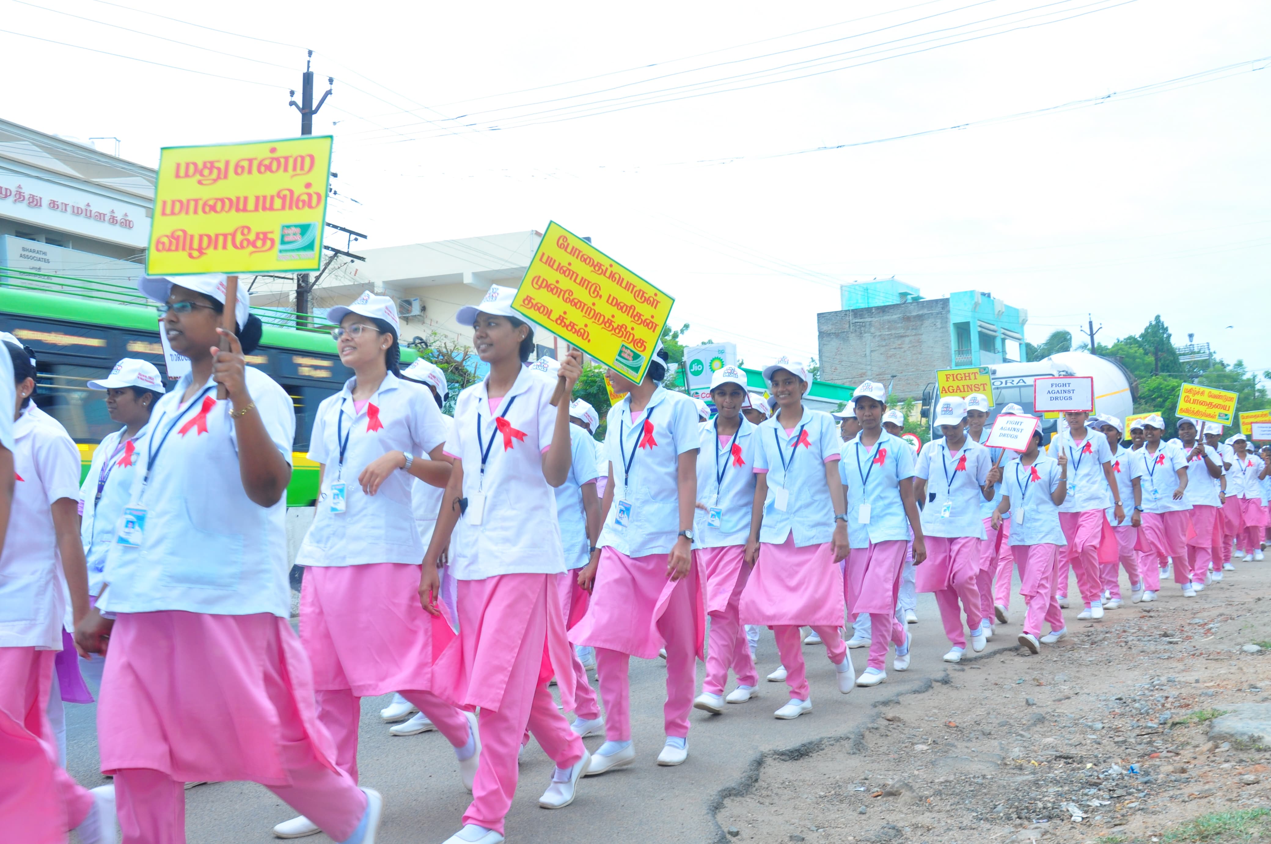 International Day against Drug Abuse 2025